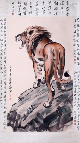 THE CHINESE PAINTING OF LION, MARKED BY XUBEIHONG