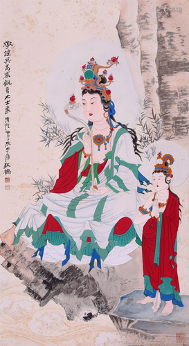 THE CHINESE PAINTING OF KUAN-YIN, MARKED BY ZHANGDAQIAN