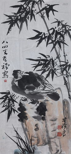 THE CHINESE PAINTING OF REST IN BAMBOO SHADE, MARKED BY LIKU...