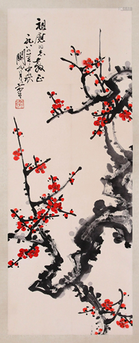 THE CHINESE PAINTING OF RED PLUM BLOSSOM, MARKED BY GUANSHAN...