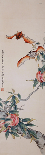 THE CHINESE PAINTING OF HAPPINESS AND LONGEVITY, MARKED BY L...