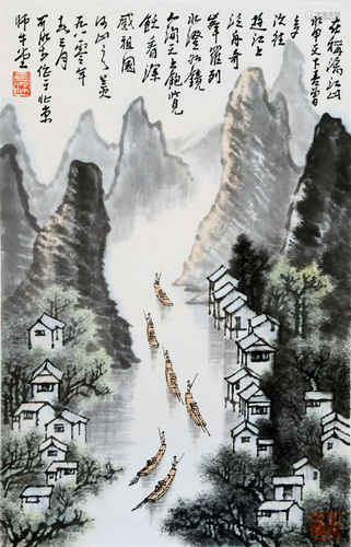 THE CHINESE PAINTING OF BOATING IN LI RIVER, MARKED BY LI KE...