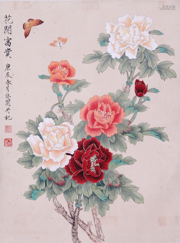 THE CHINESE PAINTING OF WEALTH BLOSSOMS, MARKED BY YUFEIAN