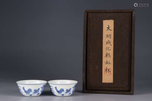Chenghua Period of Chinese Ming Dynasty  Blue and White Cup