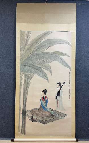 A Vertical-hanging Character Chinese Ink Painting by Fu Baos...