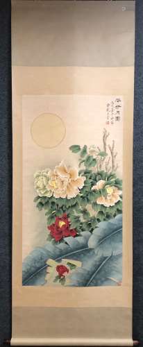 A Vertical-hanging Flower and Moon Chinese Ink Painting by Y...