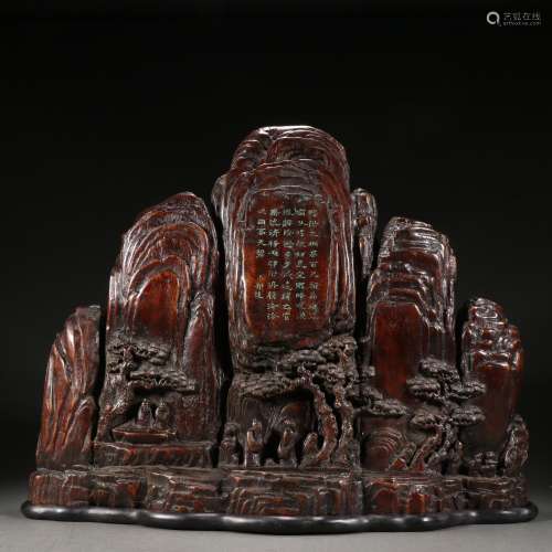 Chinese Qing Dynasty  Eaglewood Character Story Rockery Orna...
