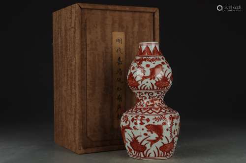 Jiajing Period of Chinese Ming Dynasty  Red Gourd-shape Vase