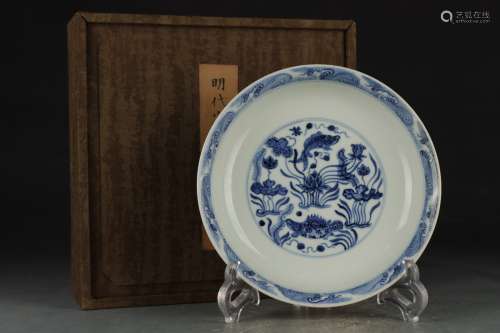 Xuande Period of Chinese Ming Dynasty  Blue and White Pondwe...