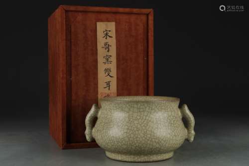 Chinese Song Dynasty -Ge Kiln Two-handle Censer