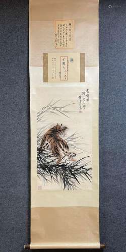 A Vertical-hanging Tiger Chinese Ink Painting by Zhang Shanz...
