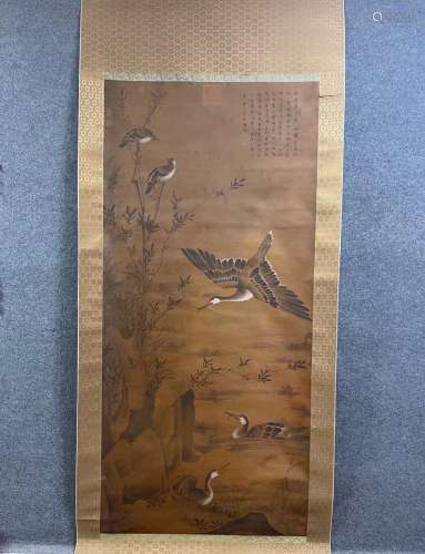A Vertical-hanging Wild Goose Chinese Ink Painting by Huang ...