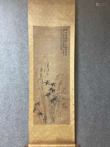 A Vertical-hanging Bamboo Chinese Ink Painting by Zhen Banqi...