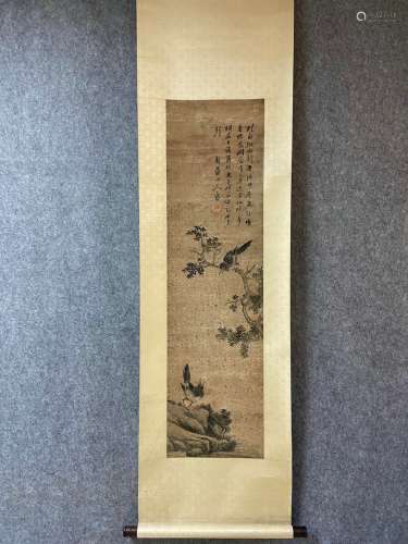 A Vertical-hanging Flower and Bird Chinese Ink Painting by H...
