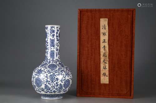 Chinese Qing Dynasty  Blue and White Vase