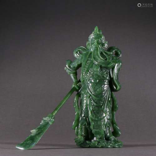 Chinese Qing Dynasty  Jade Guanyu Ornament