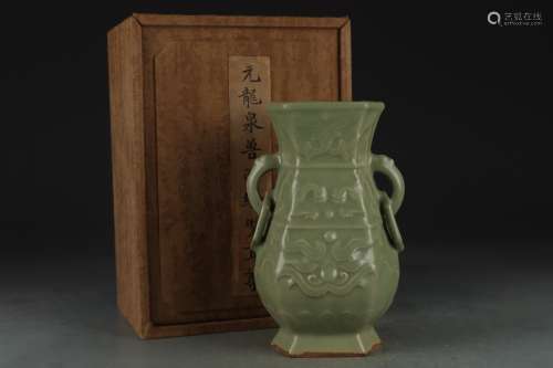 Chinese Yuan Dynasty -Longquan Kiln Beast Face Pattern Two-h...