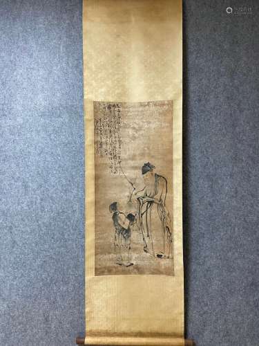 A Vertical-hanging Character Chinese Ink Painting by Huang S...