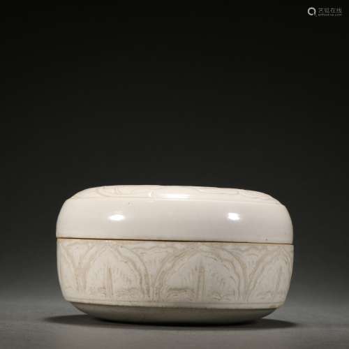 Ding Kiln Flower Pattern Box with Lid