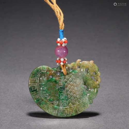 Chinese Qing Dynasty  Jadeite Dragon Pendant