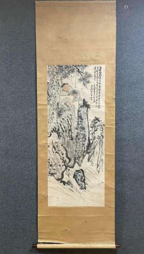 A Vertical-hanging Character Chinese Ink Painting by Wang Zh...