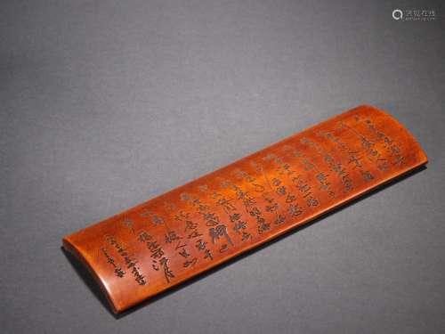 Chinese Qing Dynasty  Bamboo Carved Verses Arm Rest