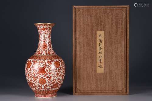 Qianlong Period of Chinese Qing Dynasty  Red Vase