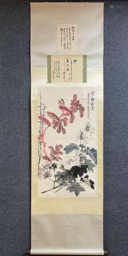 A Vertical-hanging Flower Chinese Ink Painting by Chen Peiqi...