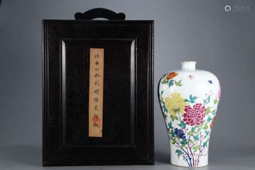 Chinese Qing Dynasty  Famille Rose Butterfly anf Flower Mei ...