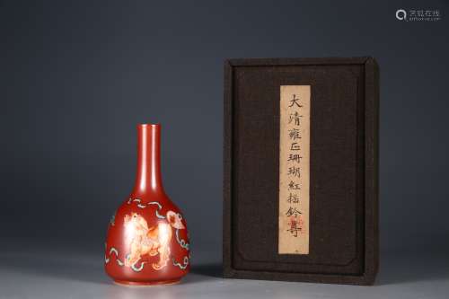 Yongzhen Period of Chinese Qing Dynasty Coral Bottle