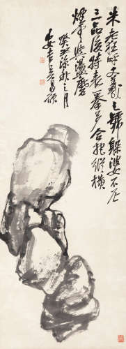 吴昌硕 癸丑（1913）年作 寿石图 水墨纸本 立轴