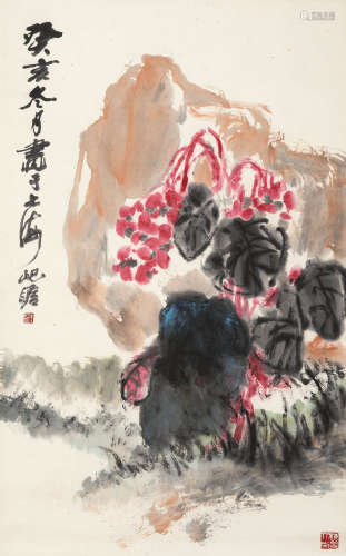 朱屺瞻 癸亥（1983）年作 海棠 设色纸本 立轴