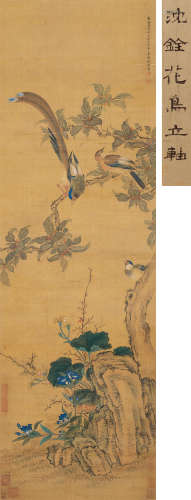 沈铨 癸卯（1723）年作 仿宋本花鸟 设色绢本 立轴