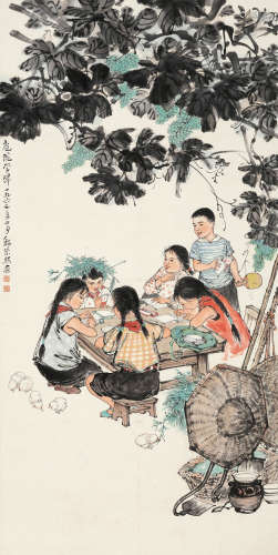 魏紫熙 乙巳（1965）年作 庭院学归 设色纸本 立轴