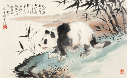 孔小瑜（周敬庵题） 丙戌（1946）年作 熊猫 设色纸本 立轴
