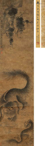赵雍（王问题） 至元二年（1336）作 山狮 水墨纸本 立轴