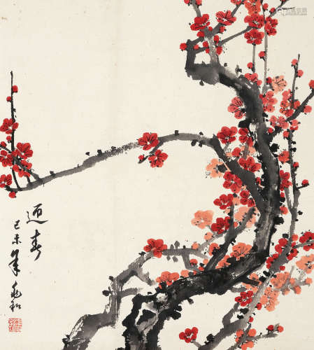蒋兆和 己未（1979）年作 迎春 设色纸本 立轴