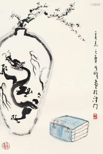 孙其峰 辛未（1991）年作 清供图 设色纸本 镜片