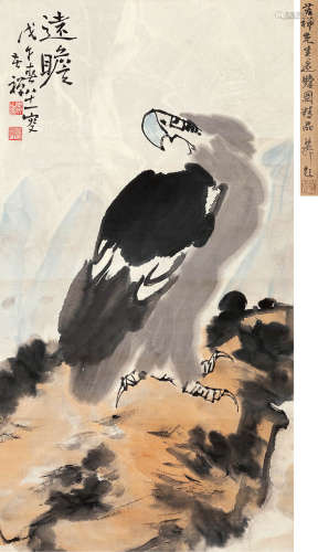 李苦禅 戊午（1978）年作 远瞻 设色纸本 立轴