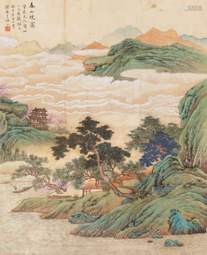 陆小曼 癸未（1943）年作 春山晓霭 设色绢本 立轴