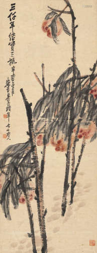 吴昌硕 辛酉（1921）年作 寿桃 设色纸本 立轴