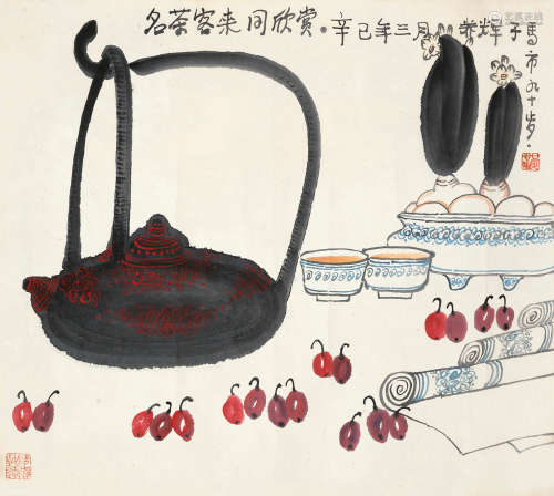 黄养辉 辛巳（2001）年作 名茶客来同欣赏 设色纸本 镜片