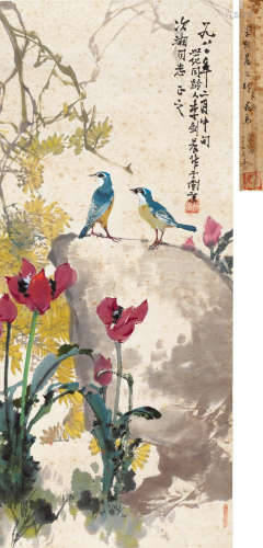 李剑晨 庚申（1980）年作 花鸟 设色纸本 立轴