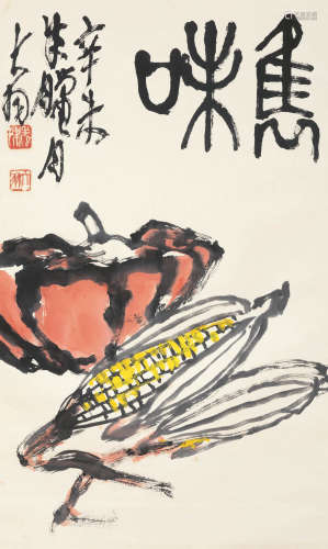陈大羽 辛未（1991）年作 隽味 设色纸本 立轴
