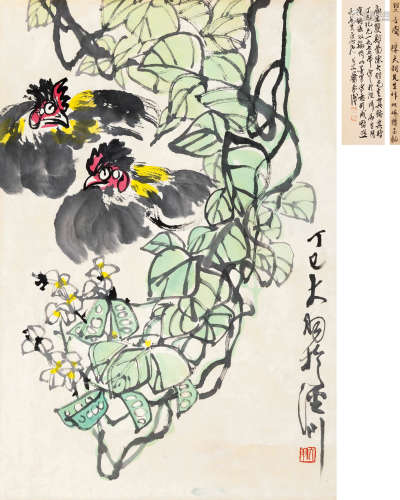 陈大羽 丁巳（1977）年作 扁豆双鸡图 设色纸本 立轴