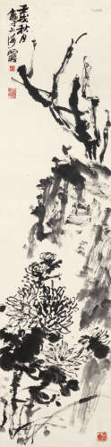 朱屺瞻 壬戌（1982）年作 菊石图 水墨纸本 立轴