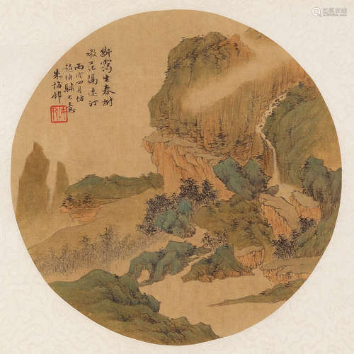 朱梅村 丙戌（1946）年作 山水 设色绢本 镜片
