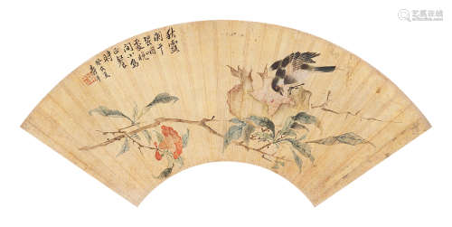 恽寿平 癸亥（1683）年作 榴熟图 设色纸本 扇面