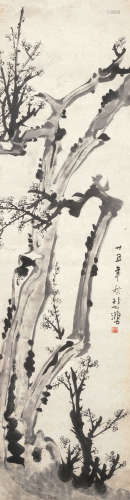 徐悲鸿 乙丑（1925）年作 墨梅 水墨纸本 立轴