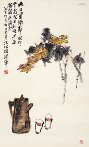 朱屺瞻 辛未（1991）年作 秋趣图 设色纸本 立轴